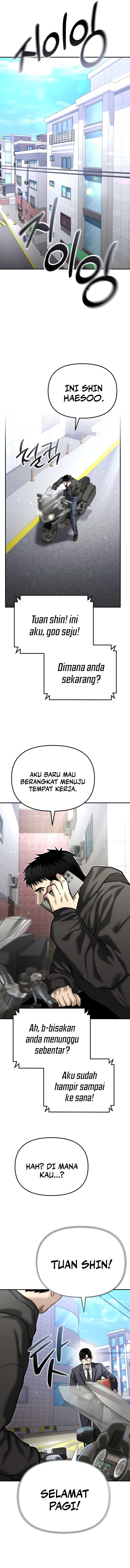 the-cop-is-too-strong - Chapter: 37