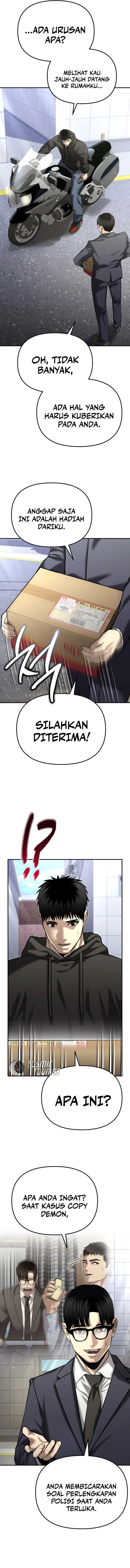 the-cop-is-too-strong - Chapter: 37