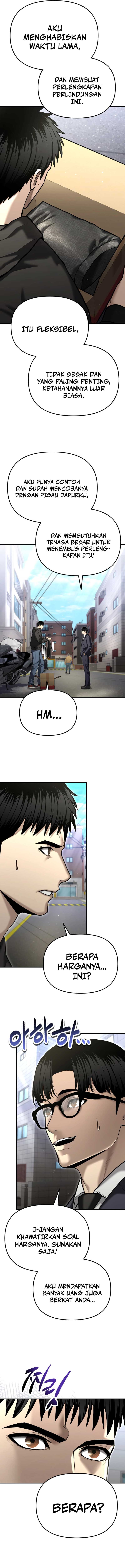 the-cop-is-too-strong - Chapter: 37