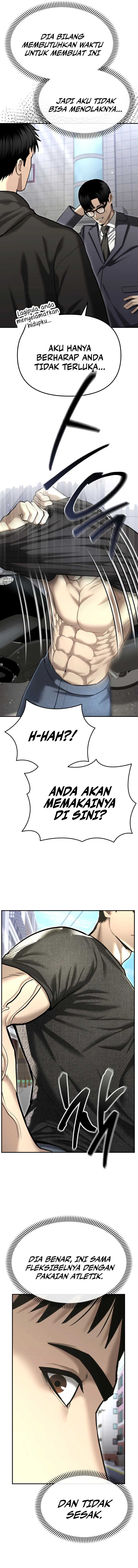 the-cop-is-too-strong - Chapter: 37