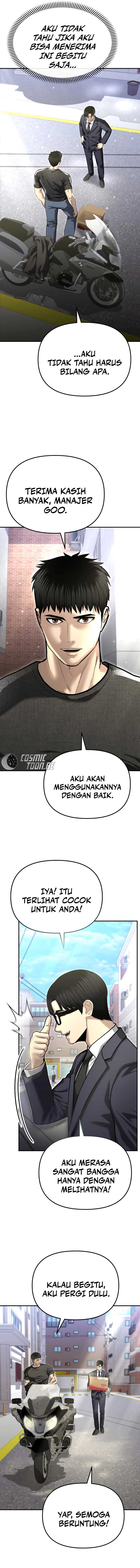 the-cop-is-too-strong - Chapter: 37