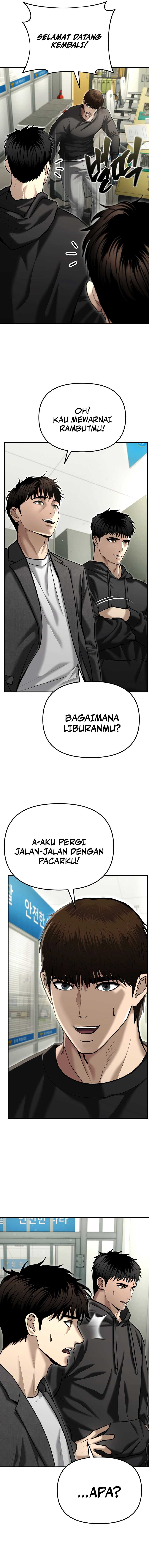 the-cop-is-too-strong - Chapter: 37