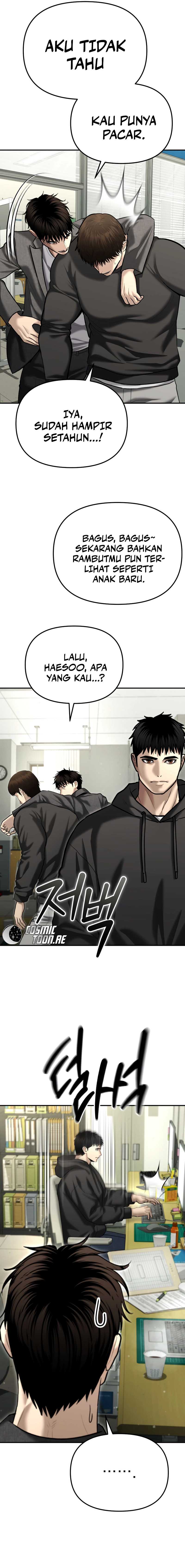 the-cop-is-too-strong - Chapter: 37