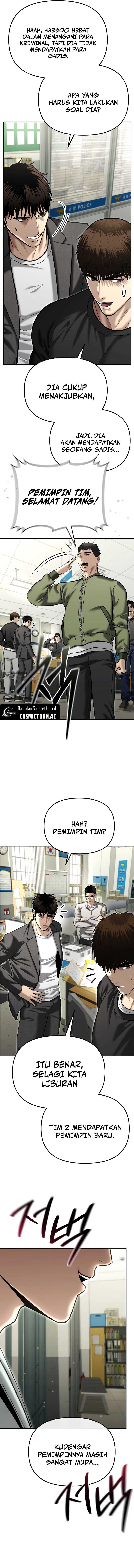 the-cop-is-too-strong - Chapter: 37