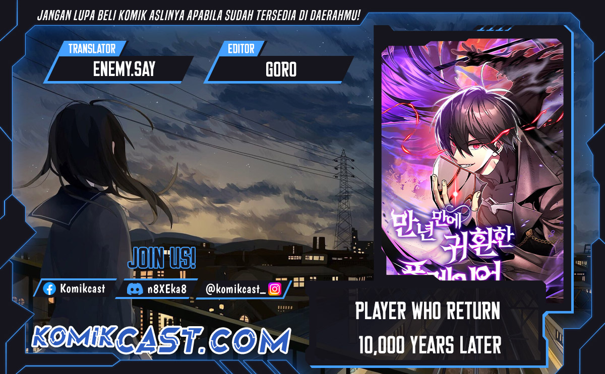 player-who-returned-10000-years-later - Chapter: 109