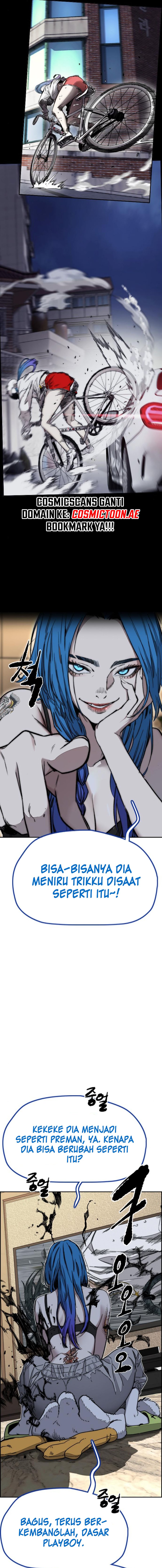 wind-breaker - Chapter: 541