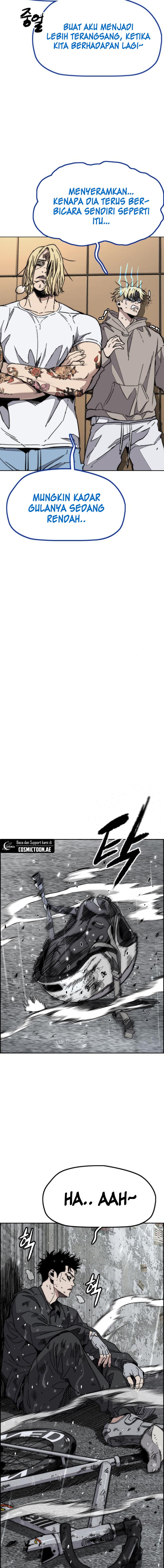 wind-breaker - Chapter: 541