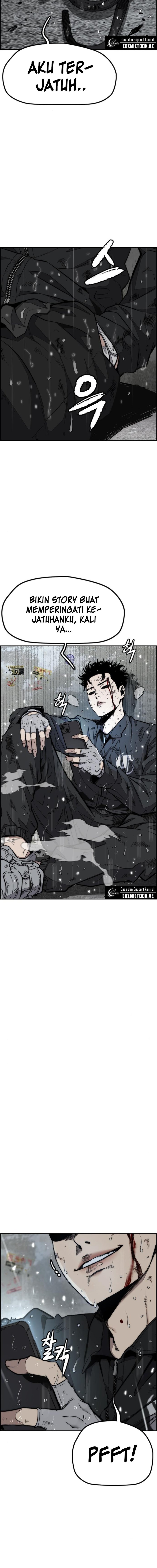 wind-breaker - Chapter: 541