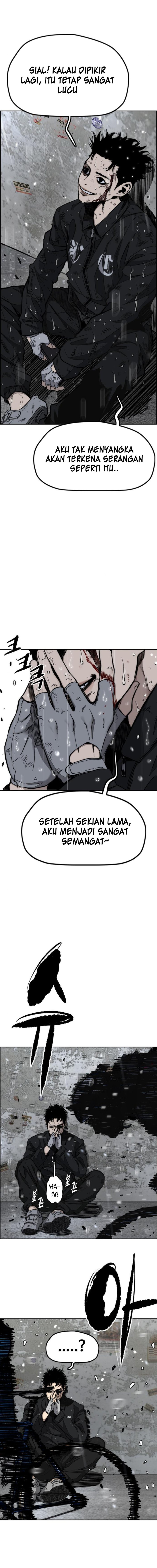 wind-breaker - Chapter: 541