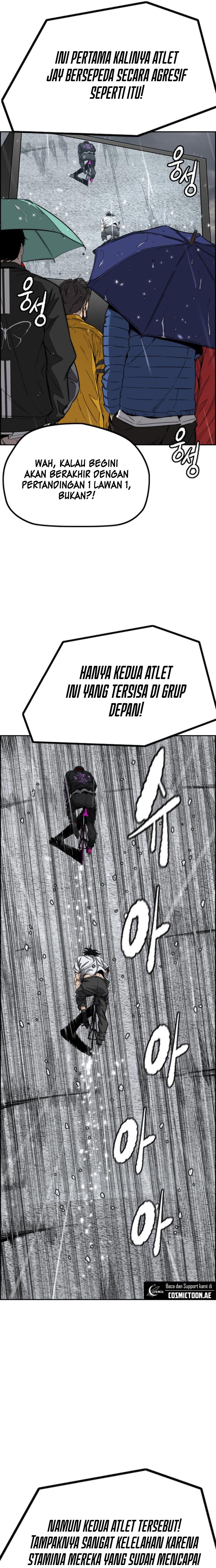 wind-breaker - Chapter: 541