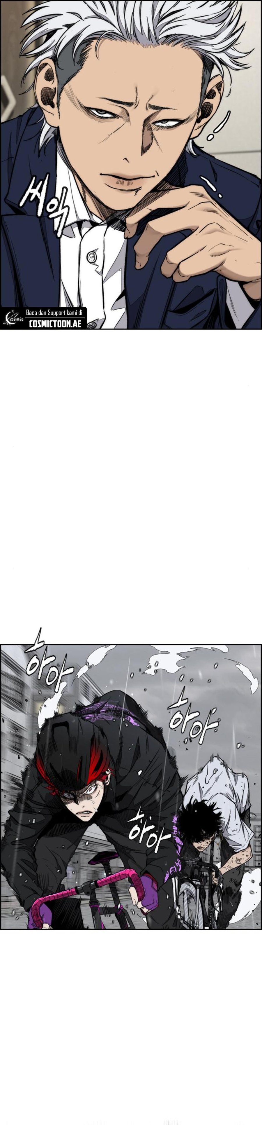 wind-breaker - Chapter: 541