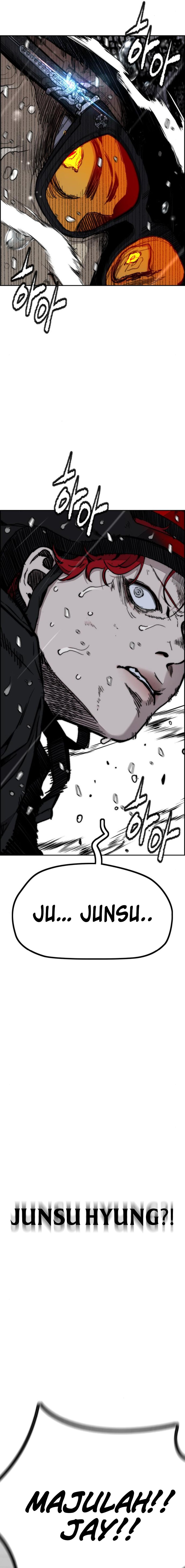 wind-breaker - Chapter: 541