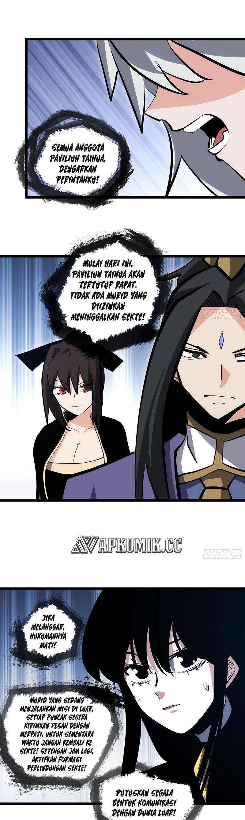 i-am-self-disciplined-and-invincible - Chapter: 102