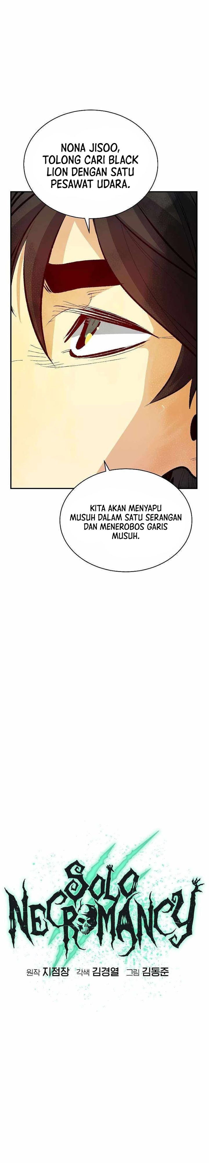 alone-necromancer - Chapter: 170