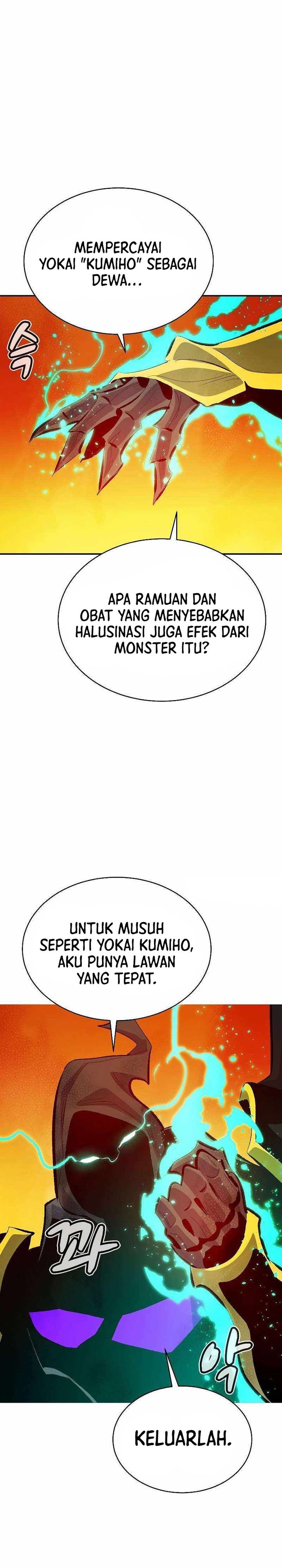 alone-necromancer - Chapter: 170