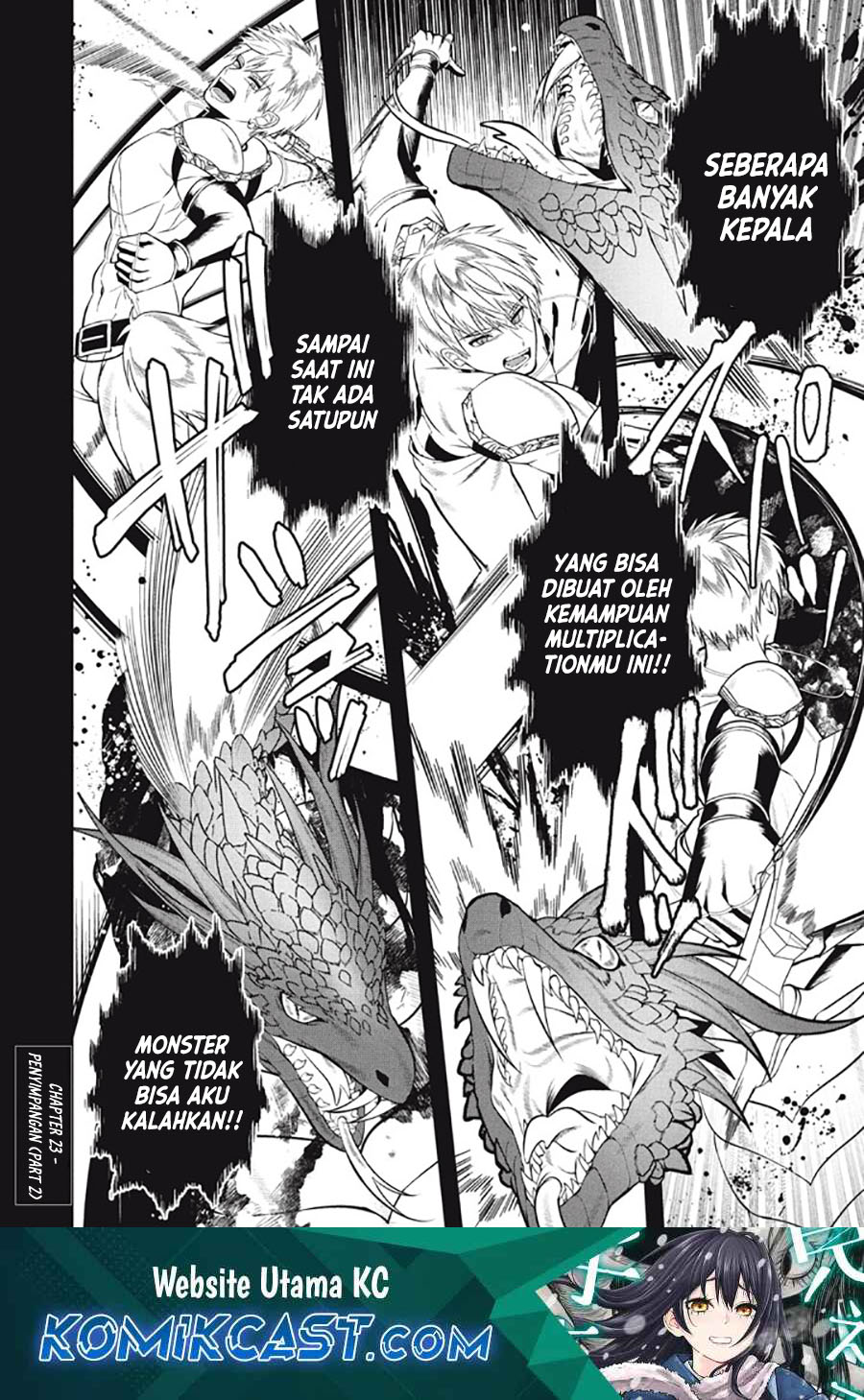 eeh-tamer-wa-tsukaenai-tte-party-kara-tsuiho-shita-yo-ne - Chapter: 23