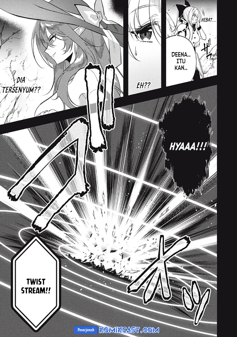 eeh-tamer-wa-tsukaenai-tte-party-kara-tsuiho-shita-yo-ne - Chapter: 23