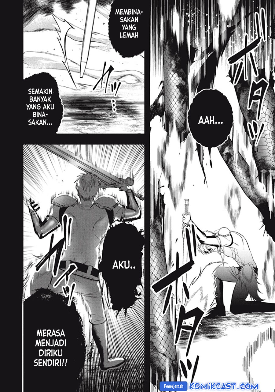 eeh-tamer-wa-tsukaenai-tte-party-kara-tsuiho-shita-yo-ne - Chapter: 23