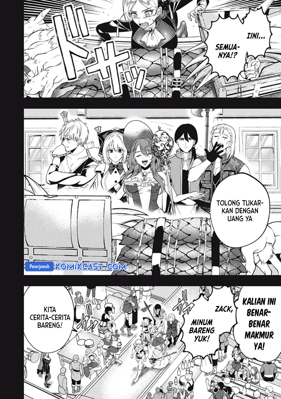 eeh-tamer-wa-tsukaenai-tte-party-kara-tsuiho-shita-yo-ne - Chapter: 23