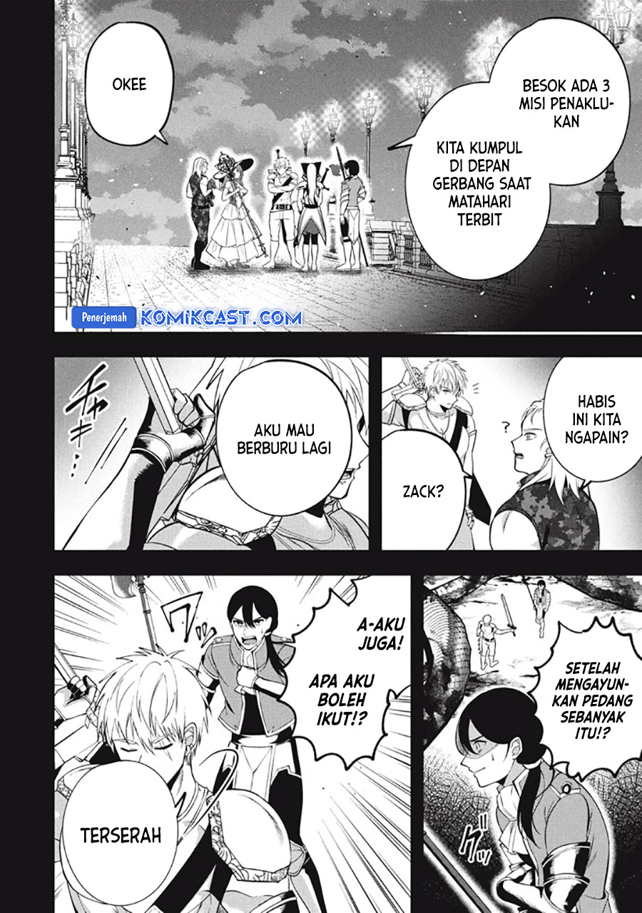 eeh-tamer-wa-tsukaenai-tte-party-kara-tsuiho-shita-yo-ne - Chapter: 23