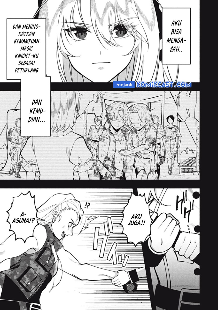 eeh-tamer-wa-tsukaenai-tte-party-kara-tsuiho-shita-yo-ne - Chapter: 23