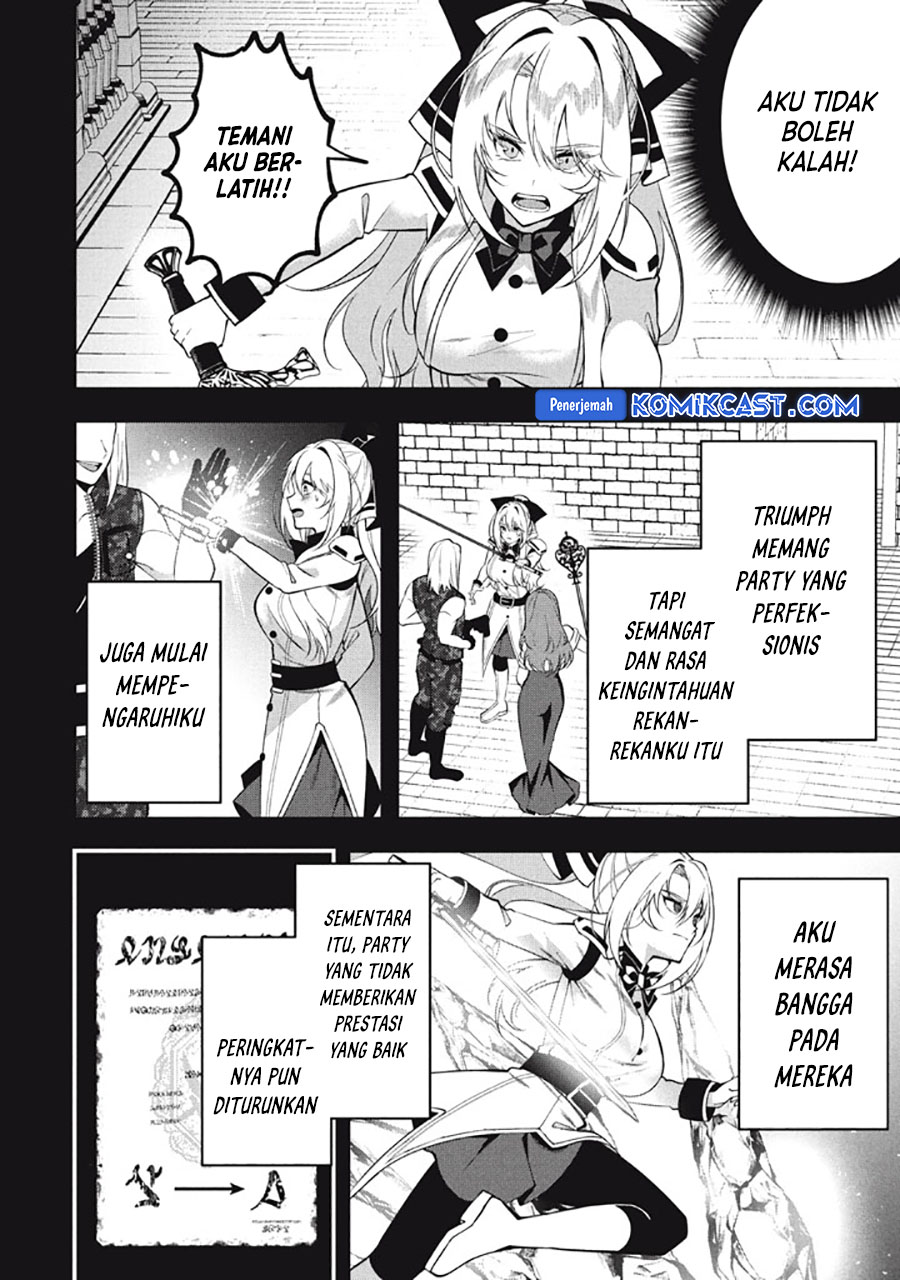 eeh-tamer-wa-tsukaenai-tte-party-kara-tsuiho-shita-yo-ne - Chapter: 23