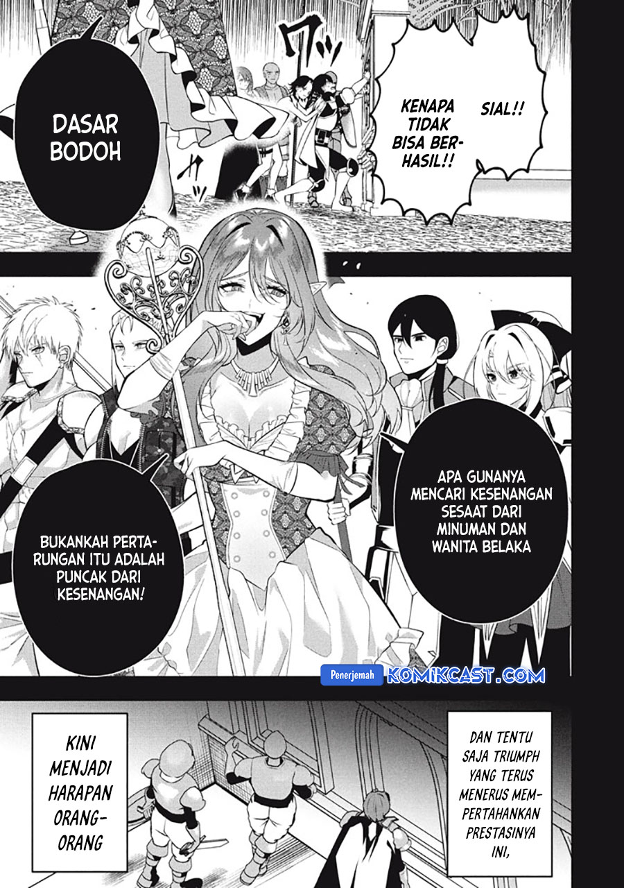 eeh-tamer-wa-tsukaenai-tte-party-kara-tsuiho-shita-yo-ne - Chapter: 23