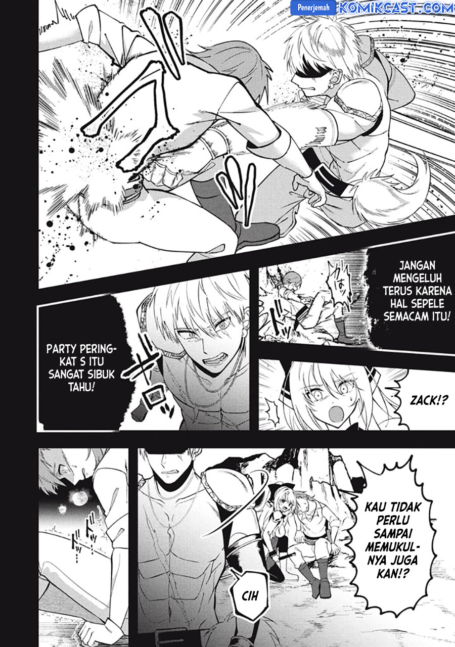eeh-tamer-wa-tsukaenai-tte-party-kara-tsuiho-shita-yo-ne - Chapter: 23