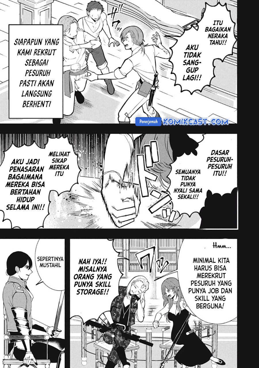 eeh-tamer-wa-tsukaenai-tte-party-kara-tsuiho-shita-yo-ne - Chapter: 23