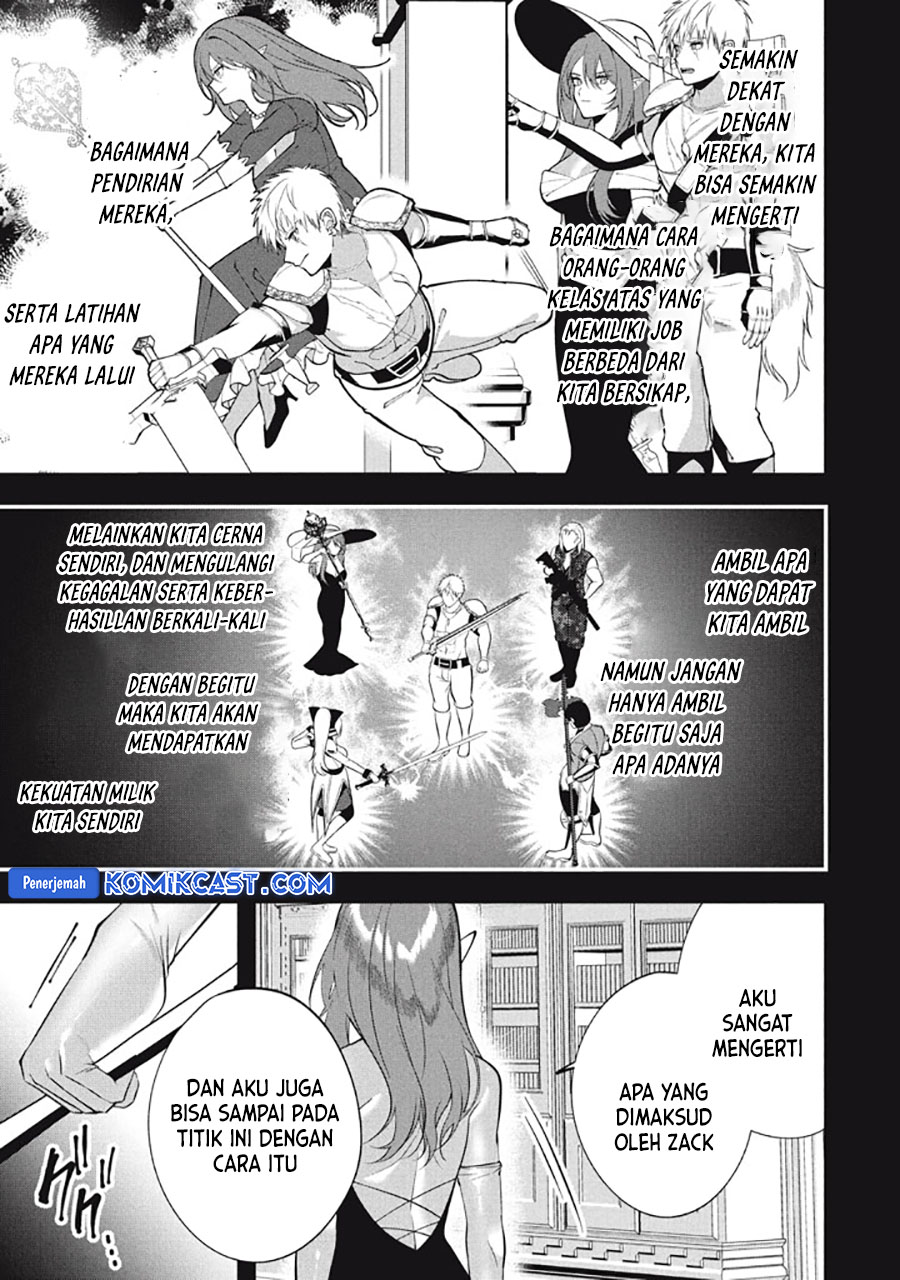 eeh-tamer-wa-tsukaenai-tte-party-kara-tsuiho-shita-yo-ne - Chapter: 23