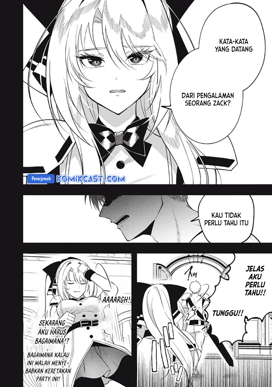 eeh-tamer-wa-tsukaenai-tte-party-kara-tsuiho-shita-yo-ne - Chapter: 23