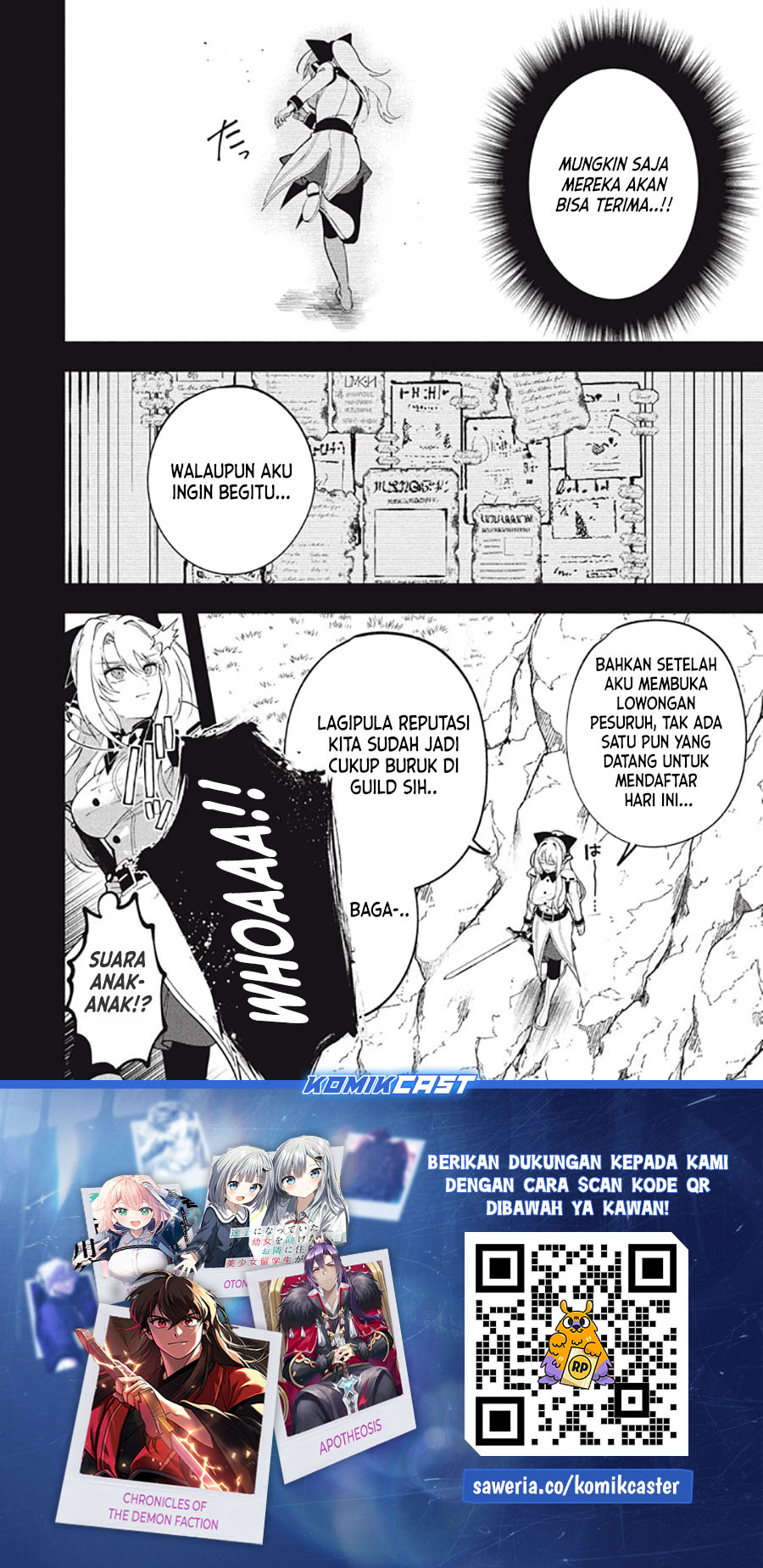 eeh-tamer-wa-tsukaenai-tte-party-kara-tsuiho-shita-yo-ne - Chapter: 23
