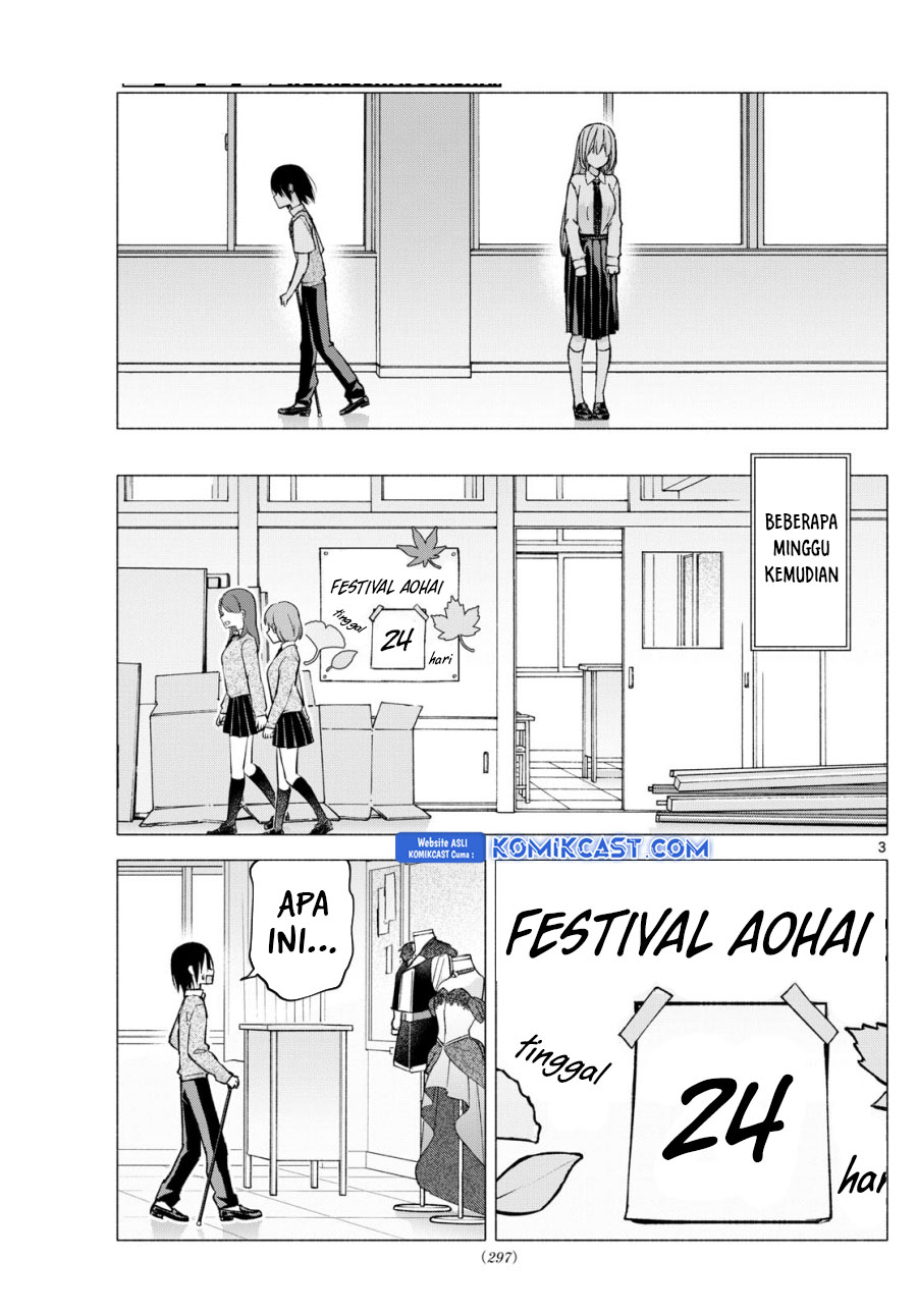 kimi-to-warui-koto-ga-shitai - Chapter: 61