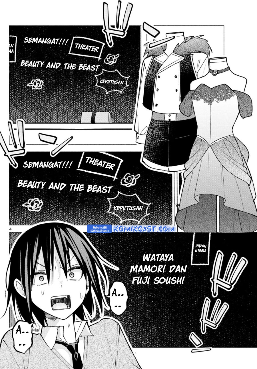 kimi-to-warui-koto-ga-shitai - Chapter: 61
