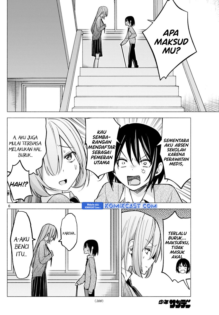 kimi-to-warui-koto-ga-shitai - Chapter: 61