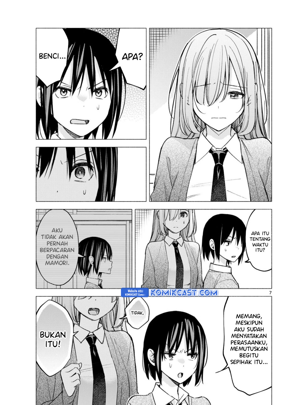 kimi-to-warui-koto-ga-shitai - Chapter: 61
