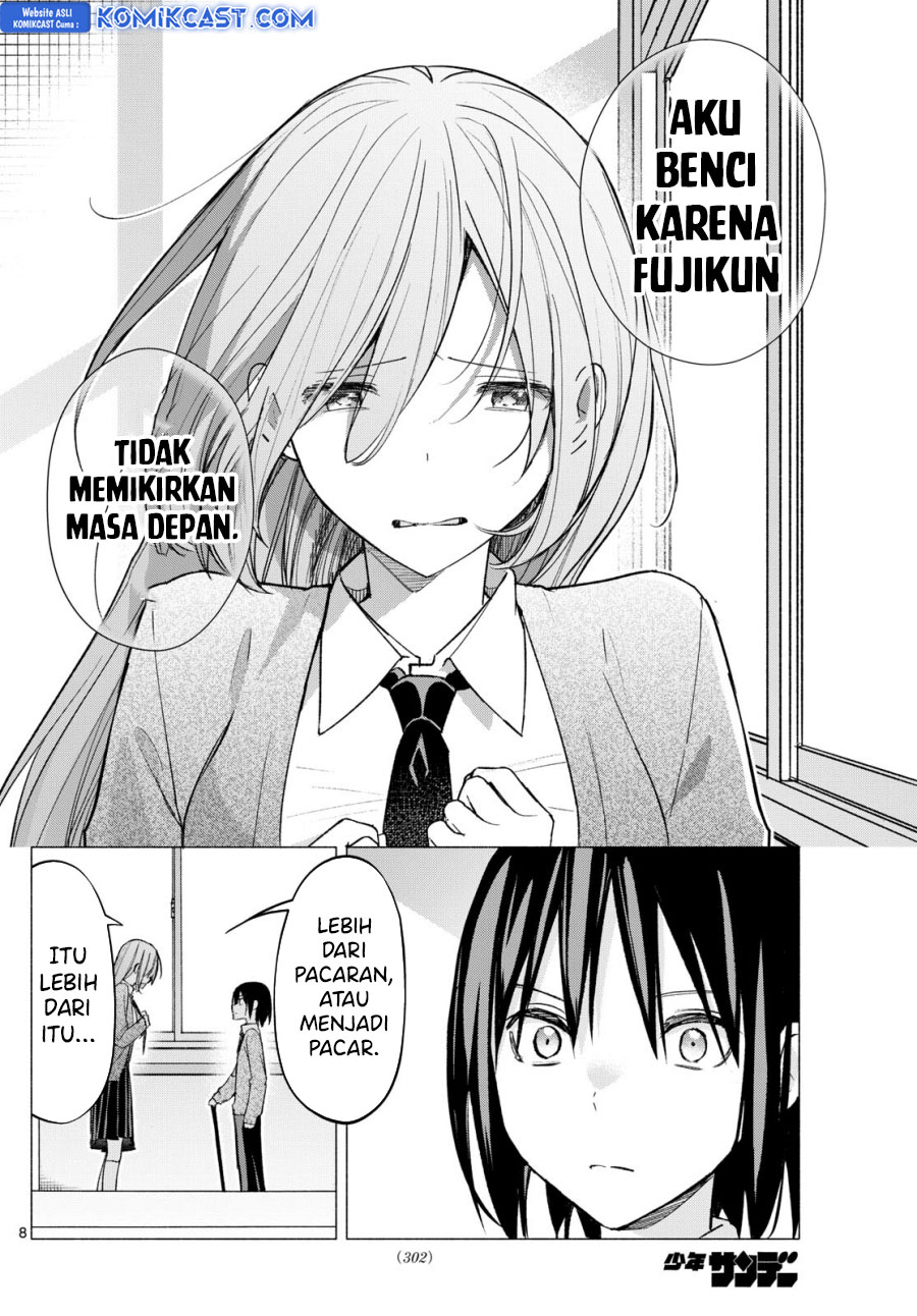kimi-to-warui-koto-ga-shitai - Chapter: 61
