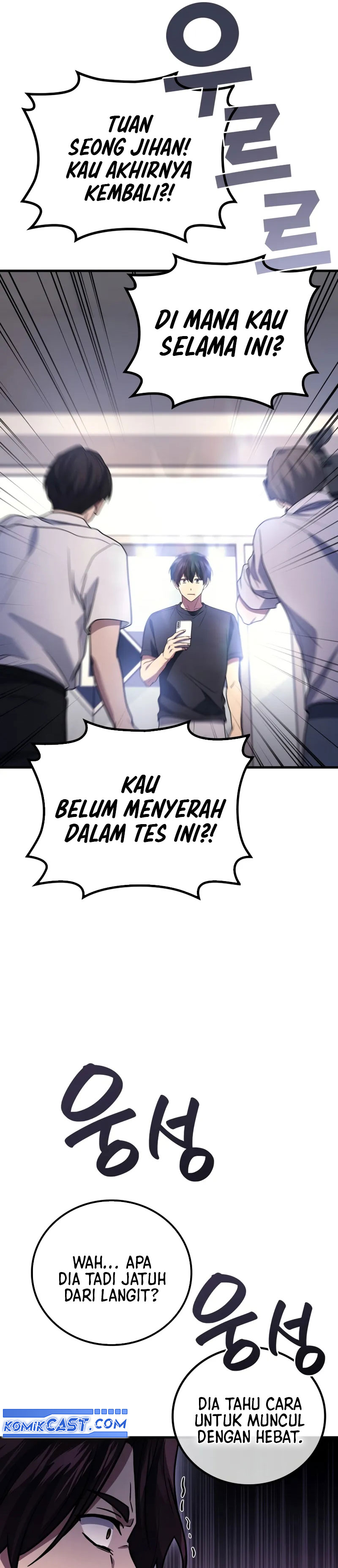 martial-god-regressed-to-level-2 - Chapter: 92