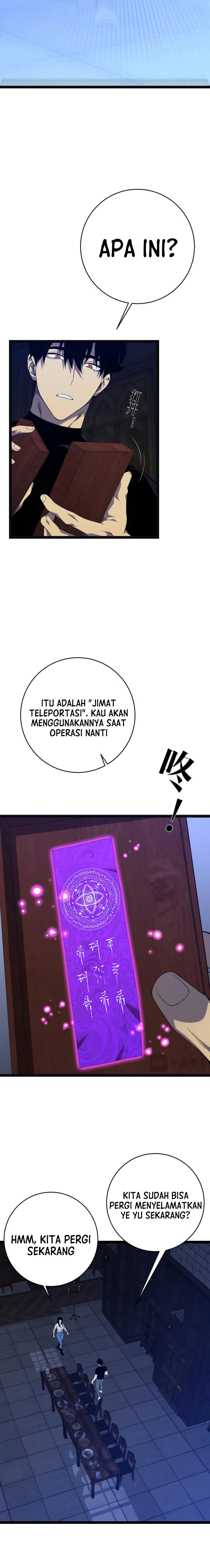 i-copy-talents - Chapter: 99