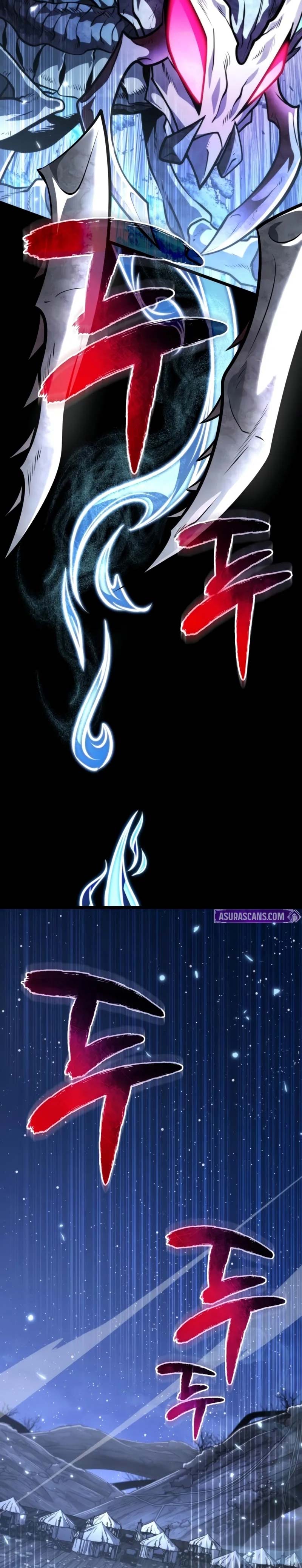reincarnator - Chapter: 73