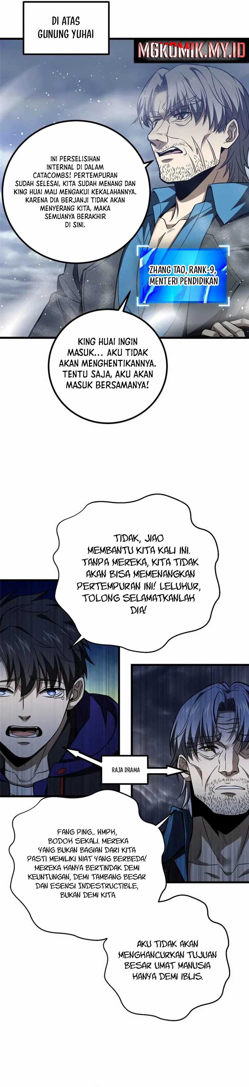 global-gao-wu - Chapter: 296