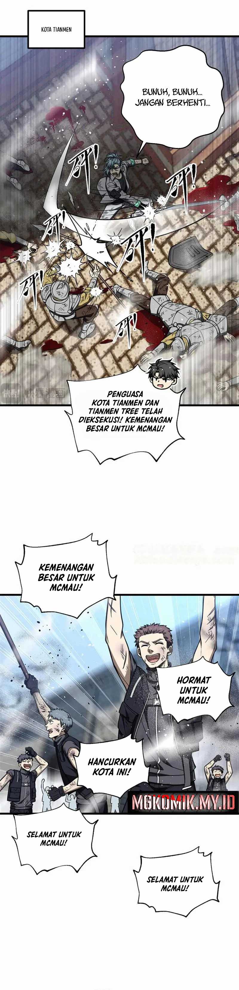 global-gao-wu - Chapter: 296