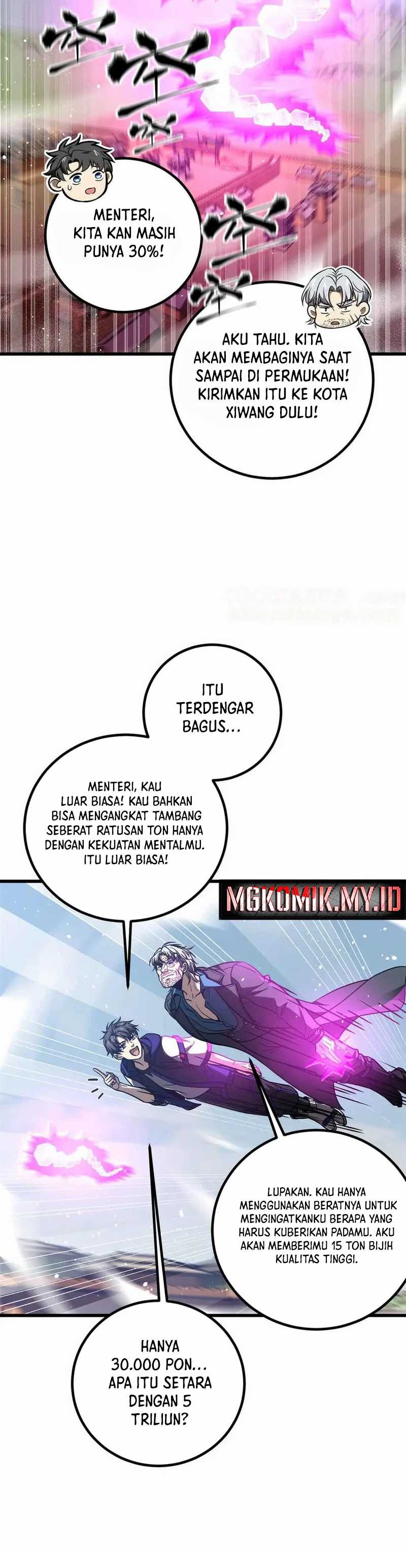 global-gao-wu - Chapter: 296