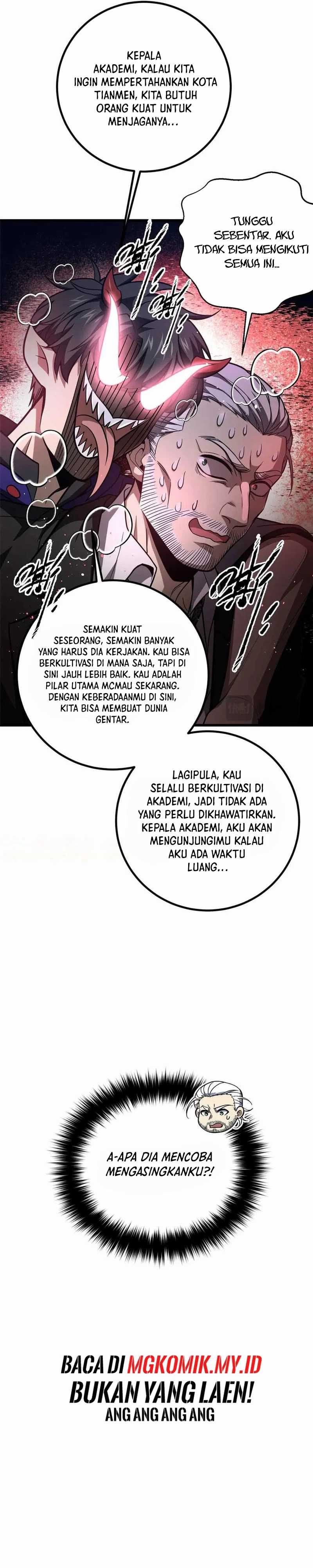 global-gao-wu - Chapter: 296