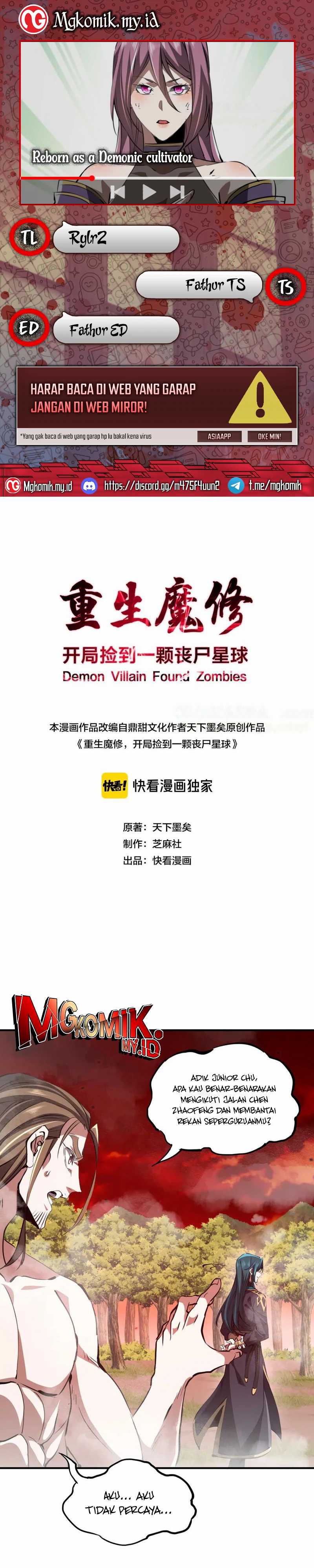 rebirth-of-a-dark-mage-unveiling-a-zombie-planet-from-the-start - Chapter: 32