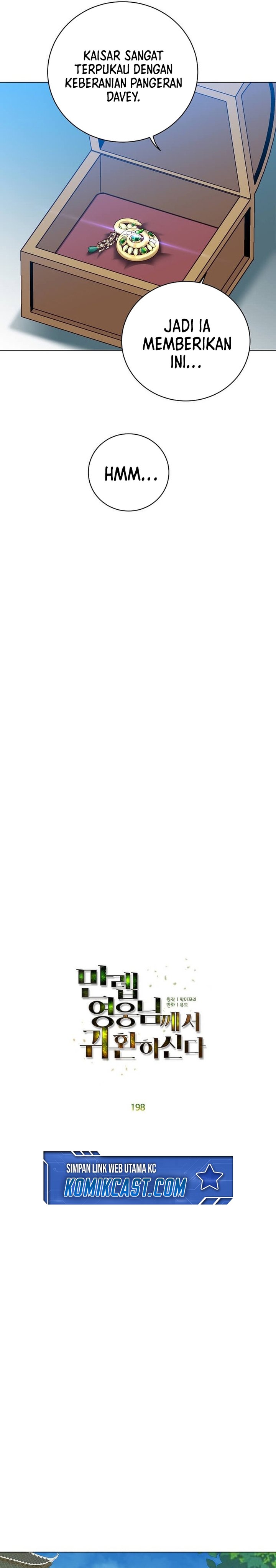 the-max-leveled-hero-will-return - Chapter: 198