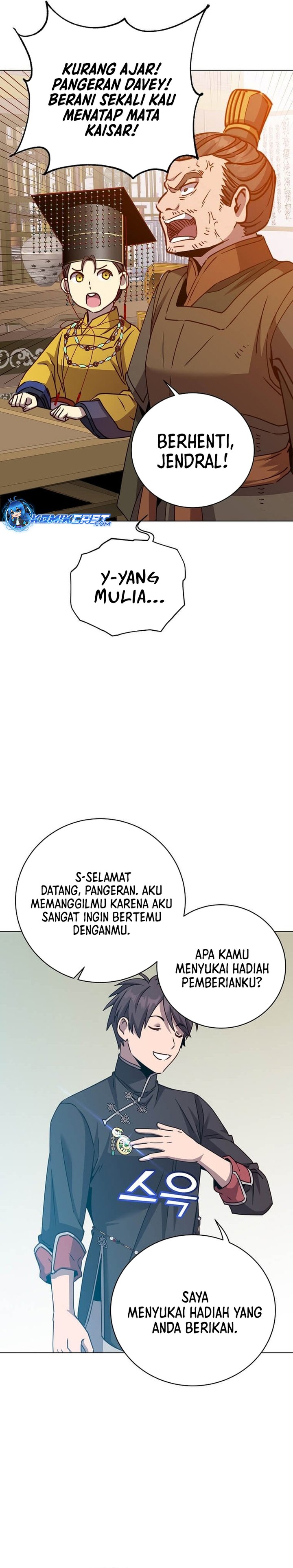 the-max-leveled-hero-will-return - Chapter: 198
