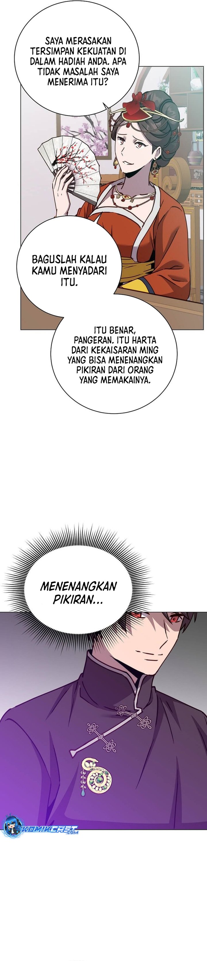 the-max-leveled-hero-will-return - Chapter: 198