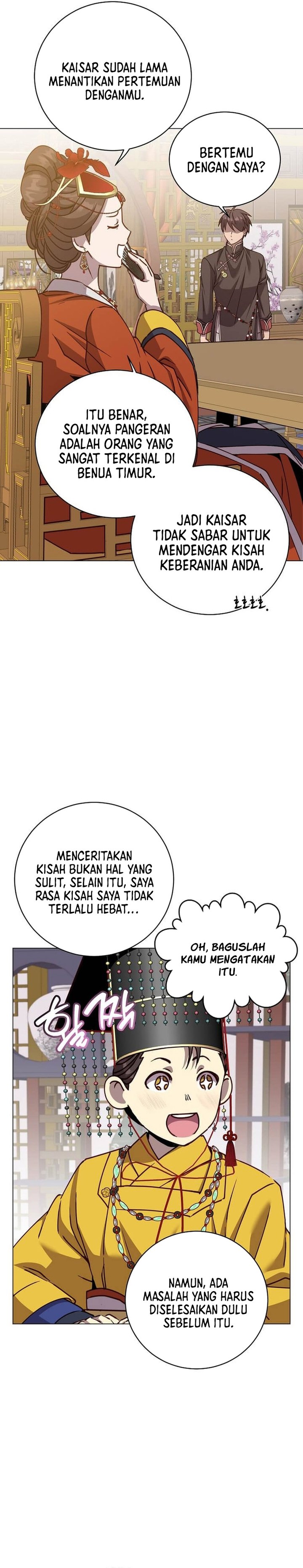 the-max-leveled-hero-will-return - Chapter: 198