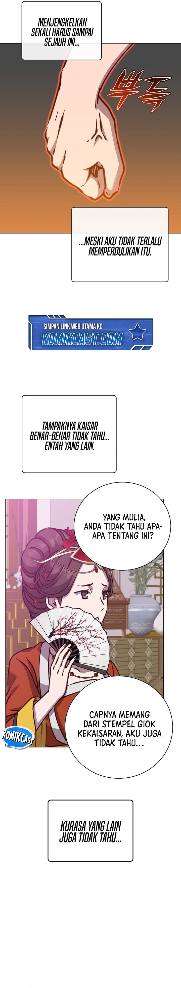 the-max-leveled-hero-will-return - Chapter: 198